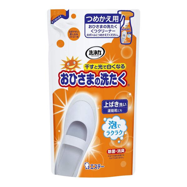 GXe[ Ђ܂̐􂽂 N[i[ ߂p 200mL