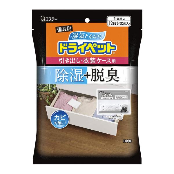 GXe[ YhCybg oEߑP[Xp 25g×12V[g