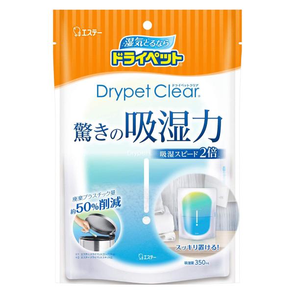 特徴：新・除湿スタイル●新開発のスタンドパック容器で、湿気も見た目もゴミもスッキリ！●吸湿スピード2倍のパワフル除湿！（エステードライペットコンパクト比）●用途：押入れ、クローゼット、下駄箱、収納庫、流しの下、洗面所などの湿気の気になる室内...