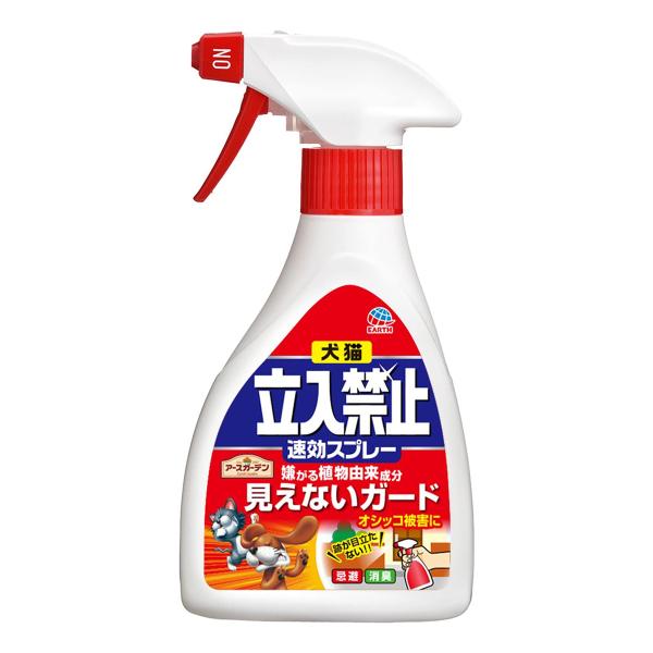 他サイト： アースガーデン 犬猫立入禁止 速効スプレー ( 260g )の商品画像