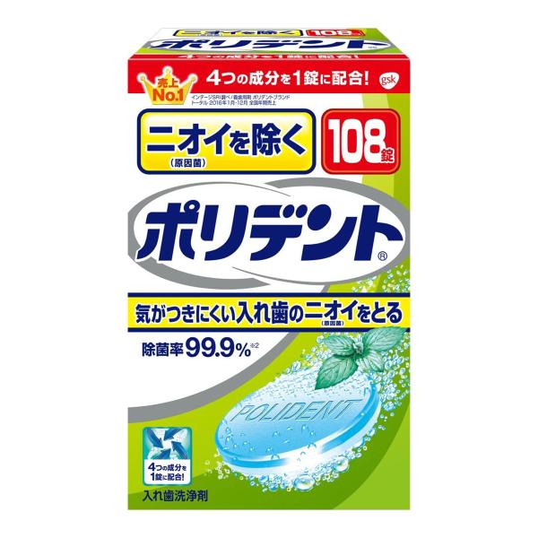 A[X jICh |fg(2.8g×108)