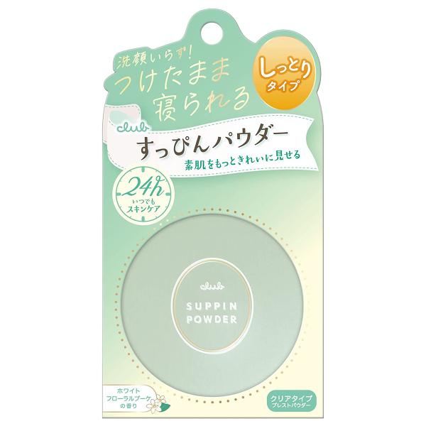 benkyoudou_so-4901416180903