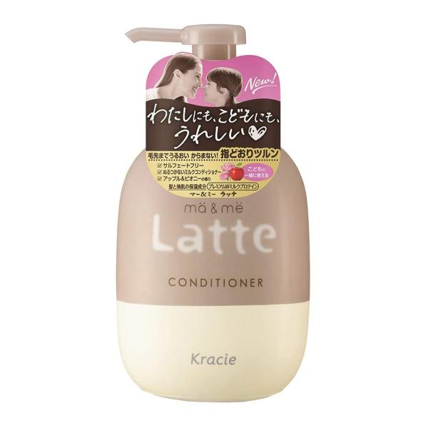 }[~[(mame) Latte RfBVi[ |v 490g