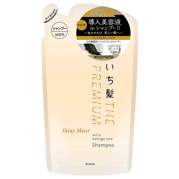  v~A GNXg_[WPAVv[ VCj[CXg l֗p 340ml