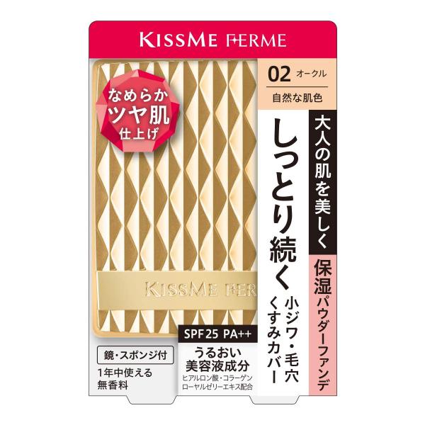 tF ƂcpE_[t@f 02 RȔF 11g