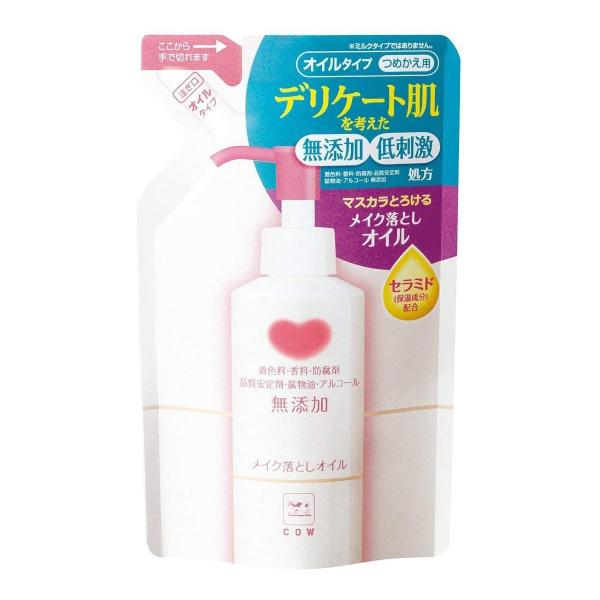 JEuh YCNƂIC l֗p 130ml