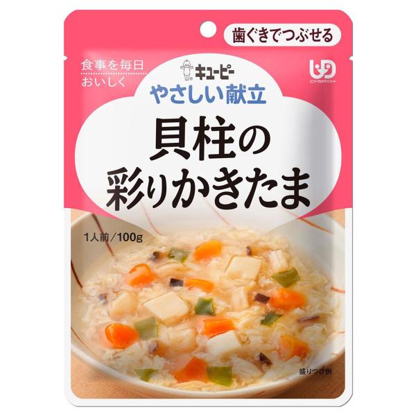 L[s[ ₳ L̍ʂ肩 100g