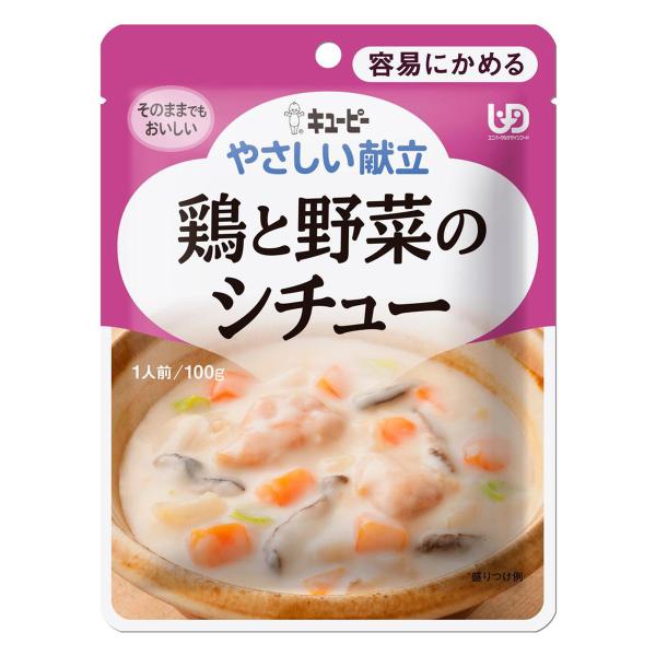 L[s[ ₳ {Ɩ؂̃V`[ 100g