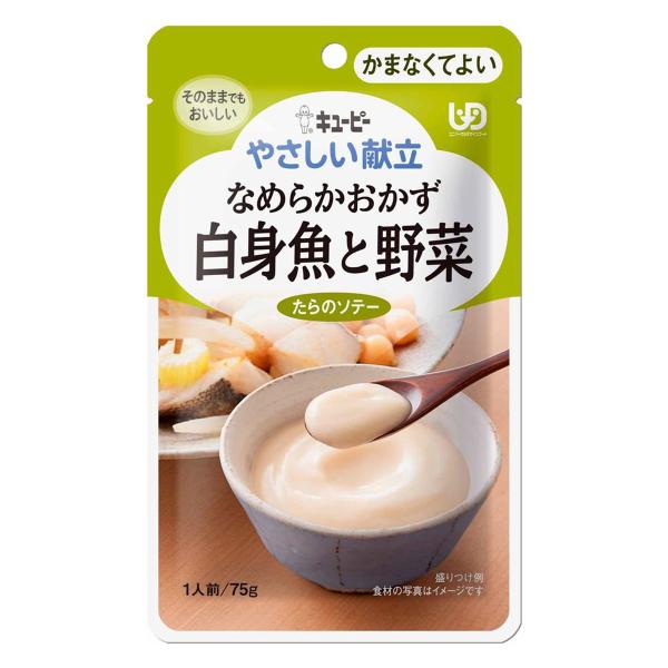 L[s[ ₳ Ȃ߂炩 gƖ 75g