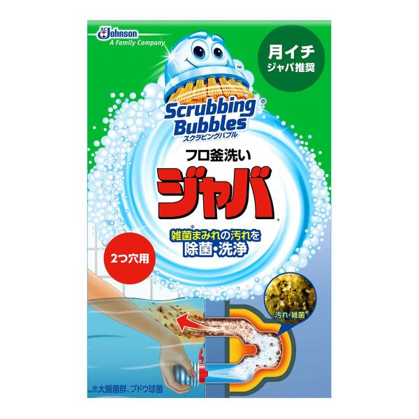 XNrOou Wo2p@(120g)