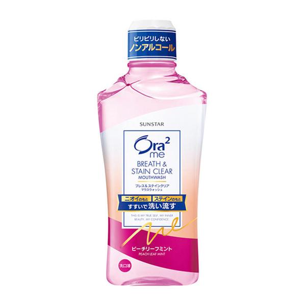 TX^[ Ora2 meiI[c[~[juXXeCNA}EXEHbV s[`[t~g(460mL)