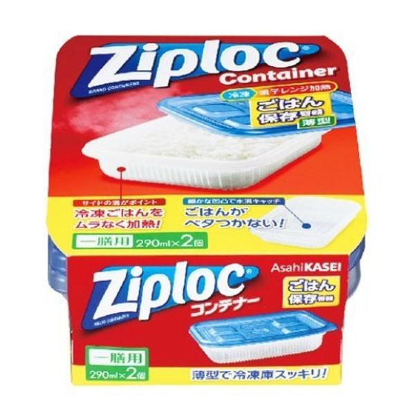 WbvbNRei[ ͂ۑe ^ Vp 2