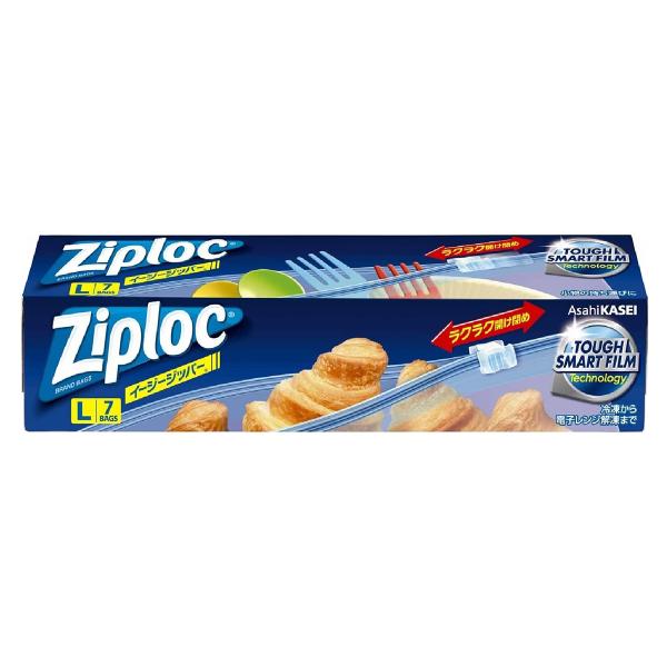 Ziploc/冷凍保存袋/スライド式ジッパーだから開け閉め簡単！