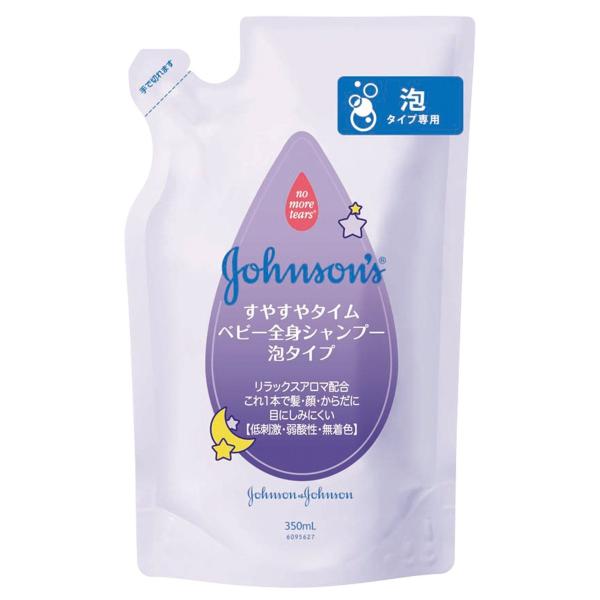 W\ ₷^C xr[SgVv[ A^Cv l֗p 350ml