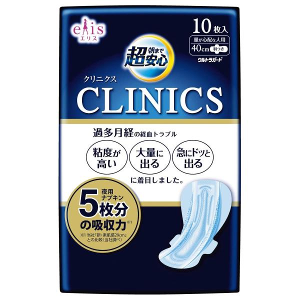 GX ܂ŒS NjNX ʂSzȐlp H 40cm(10)