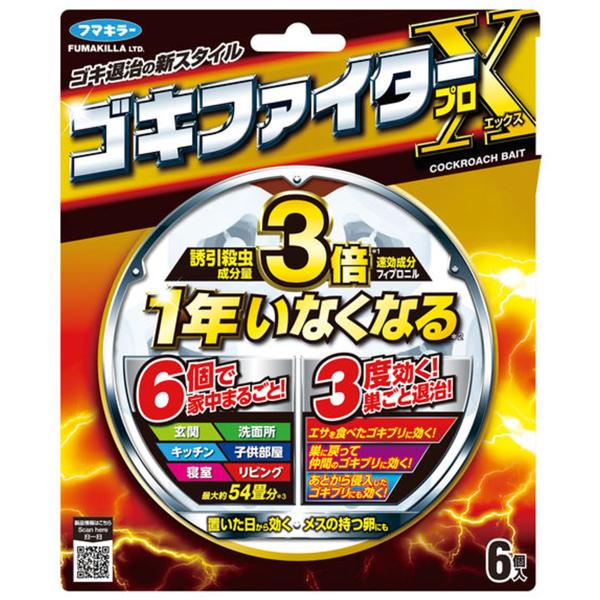マキ@プロフ必読 Amazon.co.jp: AHS Synthesizer V 弦巻マキ English AI