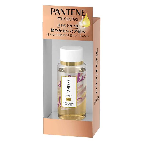 P G パンテーン ミラクルズ グロッシーシェイクアクアオイル 49ml ヘアトリートメント パック 価格比較 価格 Com