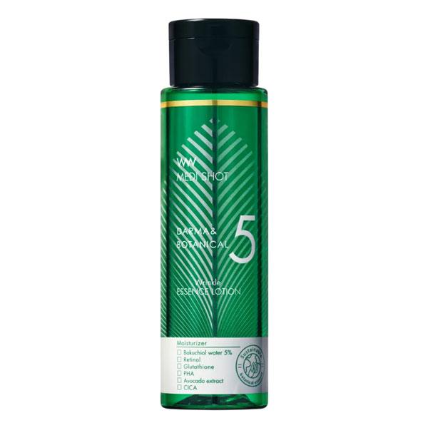 メディショット ダーマ&amp;ボタニカル リンクル美容液ローション 150mL