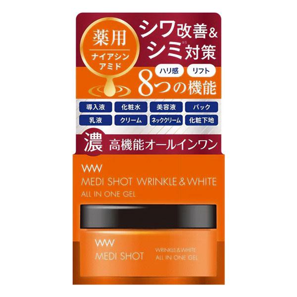 薬用メディショット オールインワンジェル 50g 医薬部外品