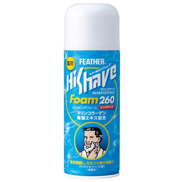 tFU[ p nCVF[u}tH[ 260g