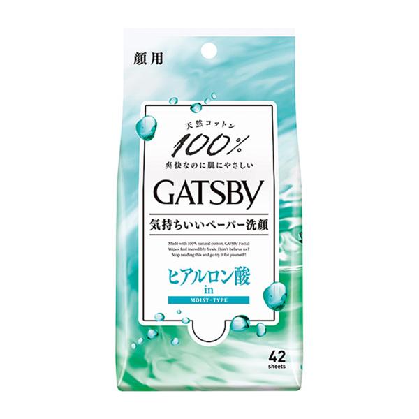 Mcr[(GATSBY)tFCVy[p[ CXg^Cv 42