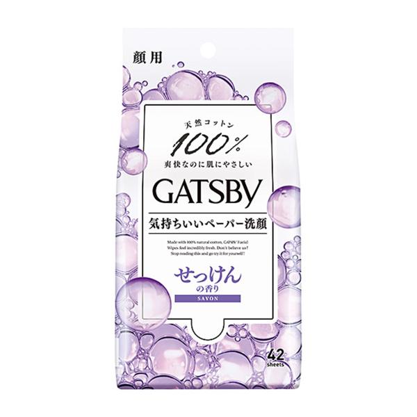 Mcr[(GATSBY)tFCVy[p[ ̍ 42