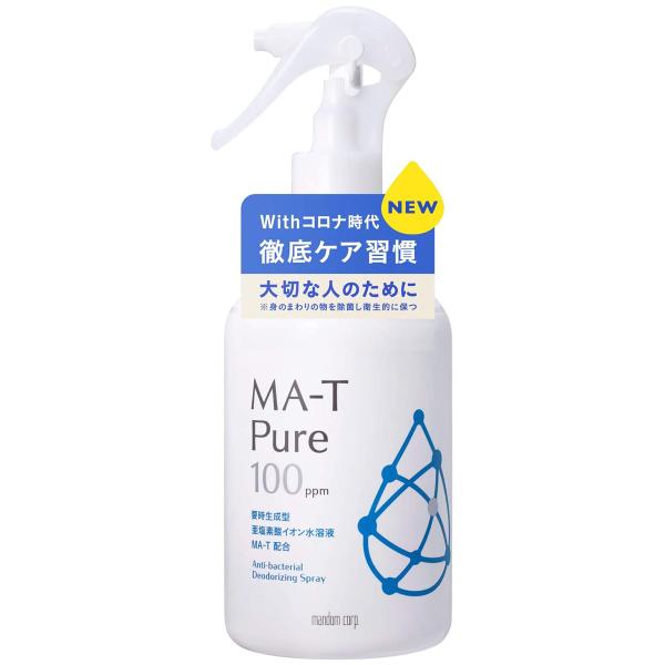 エムエーティ ピュア 除菌・ 消臭スプレー360ml