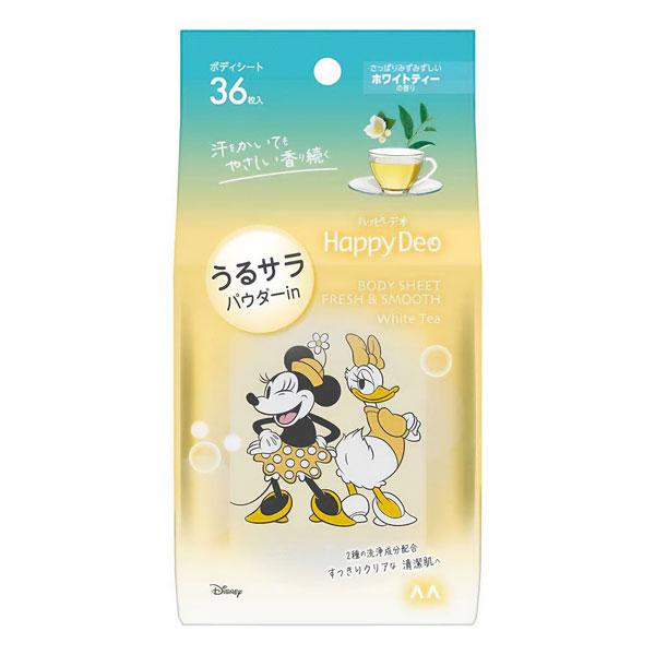 マンダム ハッピーデオ ボディシート うるサラ ホワイトティー