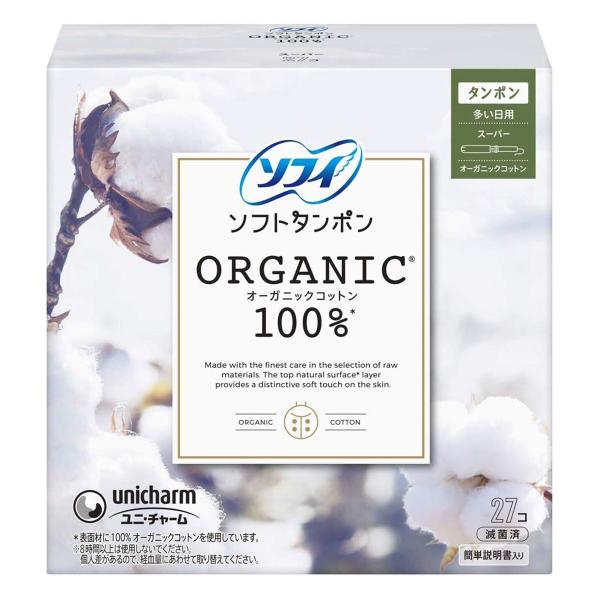 \tB \tg^| I-KjbNRbg X[p[(27R)