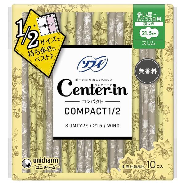 Z^[CRpNg1/2  `ʂ̓p H(10)