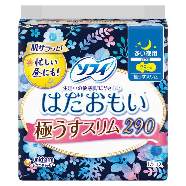 \tB ͂ɂX290iHj 15Ri̖pj