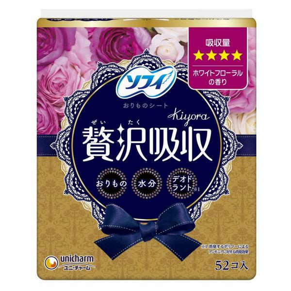 \tB Kiyora ґz zCgt[̍ p 52