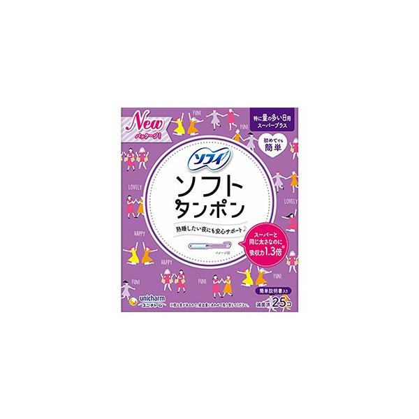 \tB\tg^|iɗʂ̑p/X[p[vXj 25R