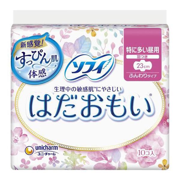 \tB ͂ ɑ̒piHj 10R