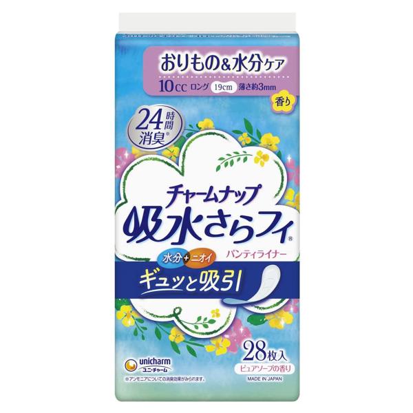 `[ibv ztB OpeBCi[ sA\[v̍ 28