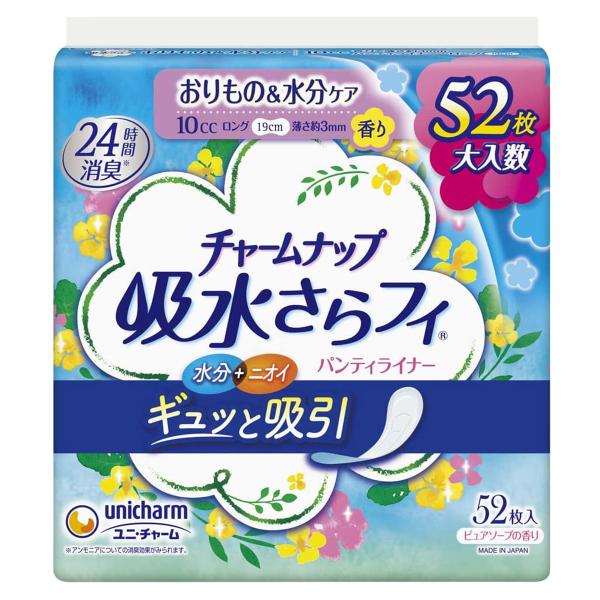 `[ibv ztB OpeBCi[ sA\[v̍ 52