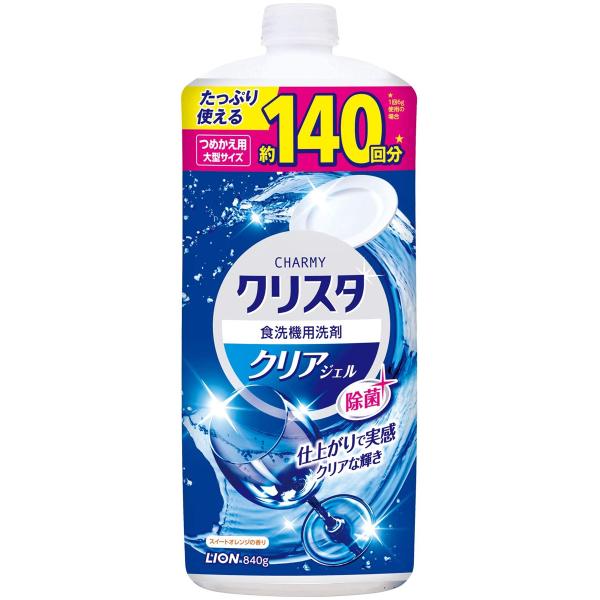 CHARMY `[~[NX^WF ߂p^TCY 840g