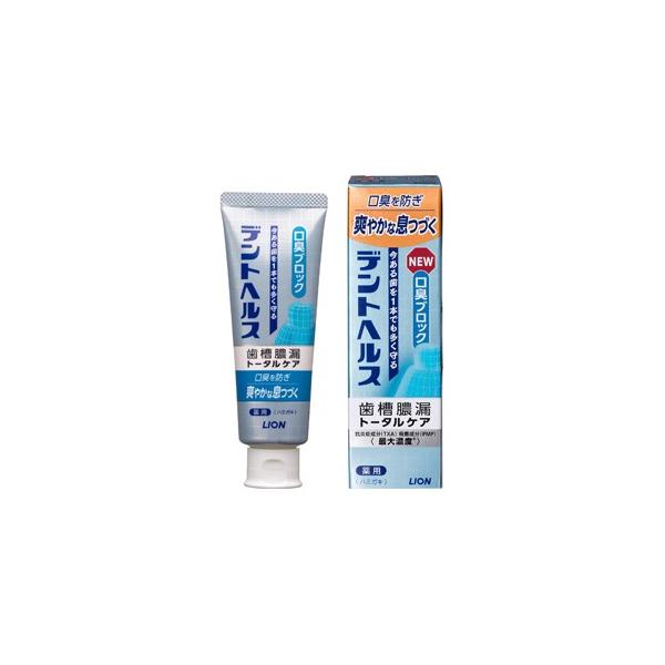 fgwX pn~KL LubN 85gy򕔊Oiz