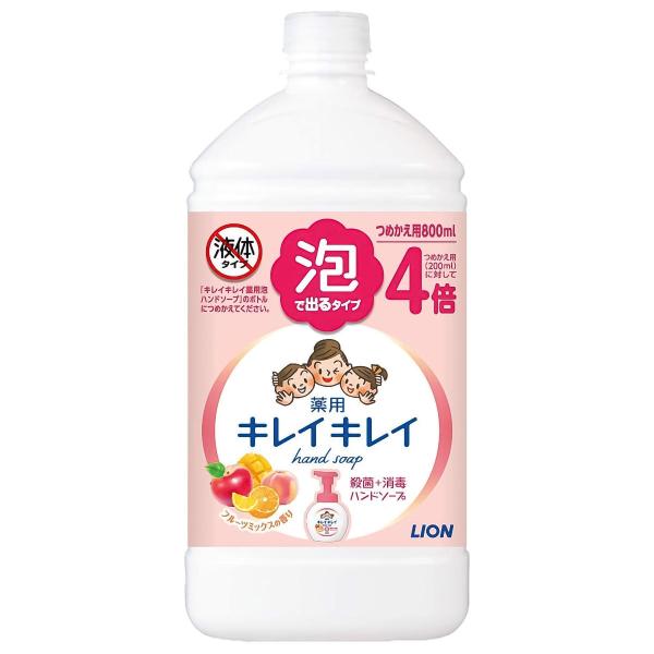 LCLC pAnh\[v t[c~bNX̍ l֗p 800mL