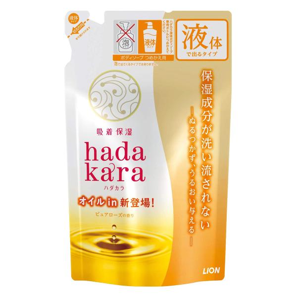 hadakara(n_J) {fB\[v ICC^Cv ߂p 340ml