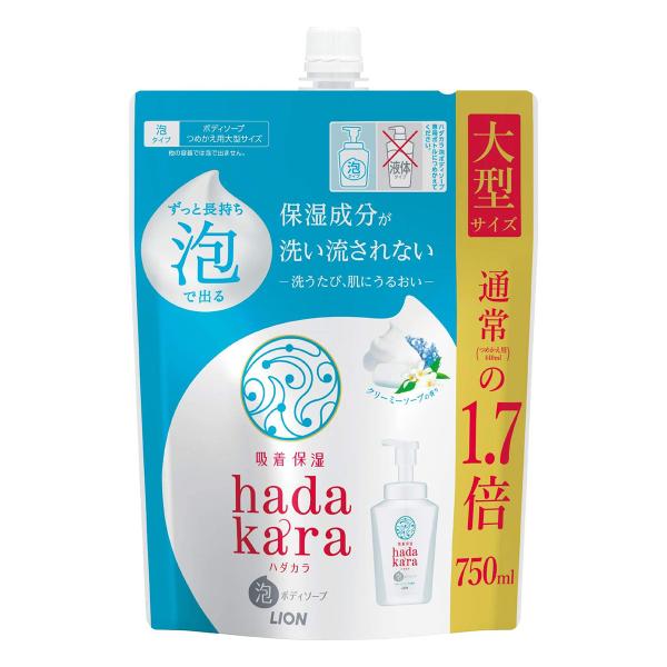 hadakara(n_J){fB\[v A^Cv N[~[\[v̍ ߂p^ 750ml