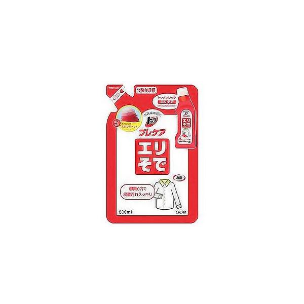 gbv vPA 肻ŗp ߂p 230ml