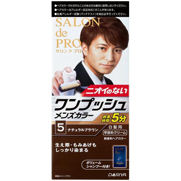 benkyoudou_so-4904651182817