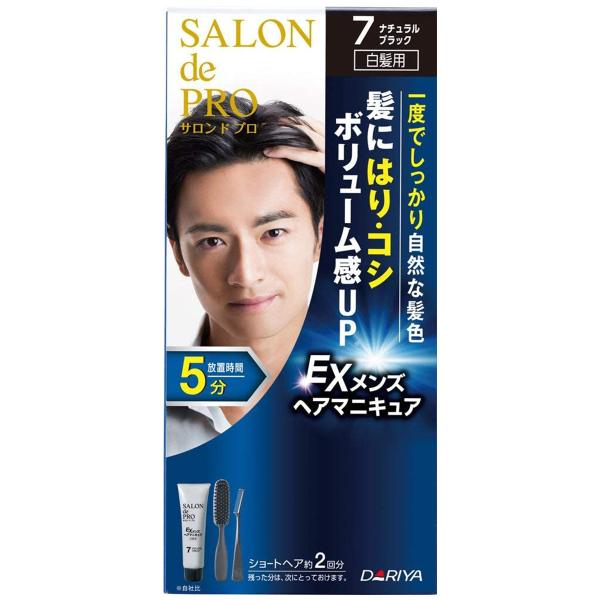 Thv EX YwA}jLA 7 i`ubN