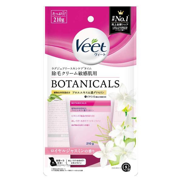 Veet(���B�[�g)�s���A �{�^�j�J���Y ���уN���[�� �q�����p 210g