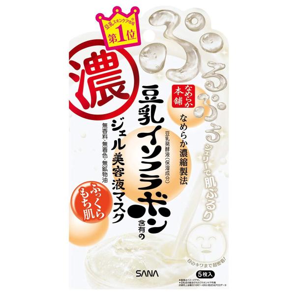 Ȃ߂炩{ WFet}XN (5)