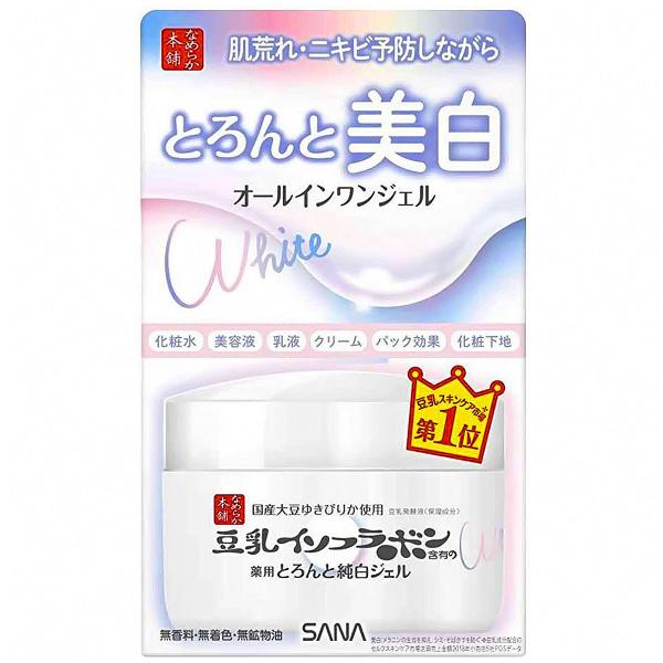 Ti Ȃ߂炩{ pƂƔZWF 100g