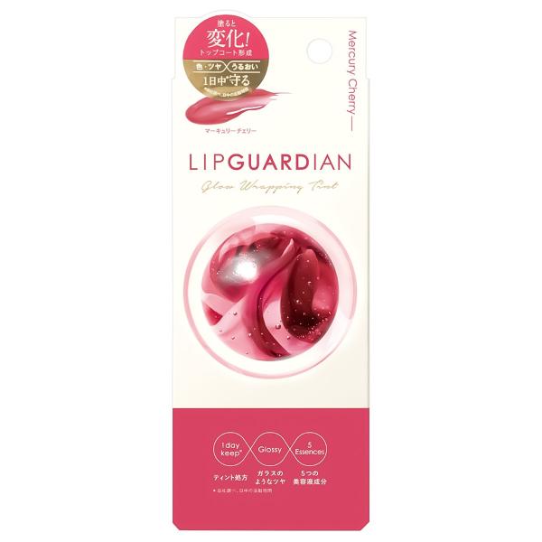 ELIZABETH（エリザベス） リップガーディアン グロウラッピング