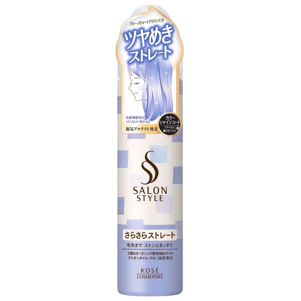 スタイリング剤 masomayu benkyoudou_so-4971710309737