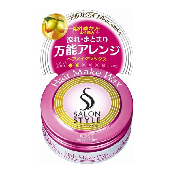 4971710313604 【48個入】 サロンスタイルヘアワックスAヘアメイクミニ22G【キャンセル不可】 サロンスタイル ヘアワックス A（ヘアメイク） ミニ22g : くすりの